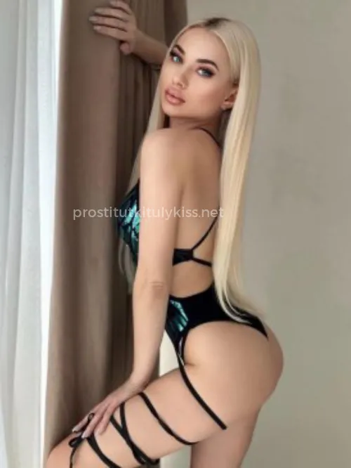 Проститутка Наташа - Фото 3 №336638