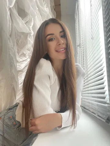 Катя