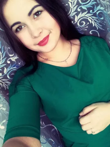 Алёна