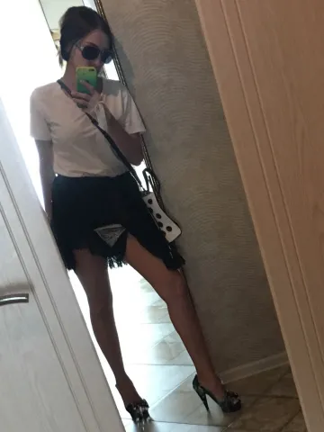 Яна