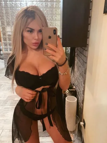 Катя