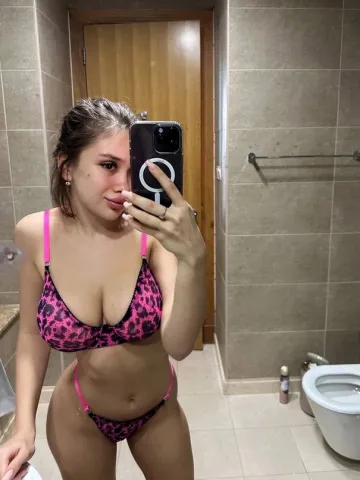 Катюша