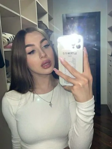 Катя
