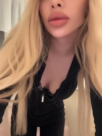 Карина