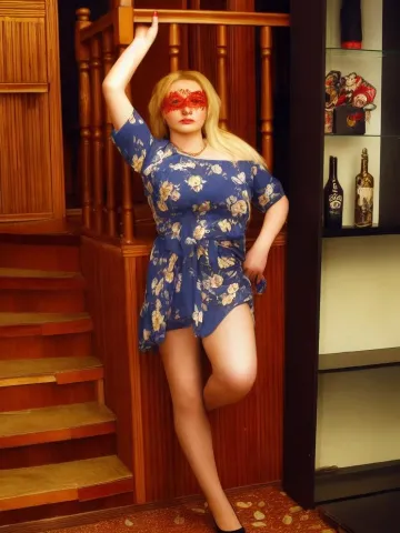 Марина